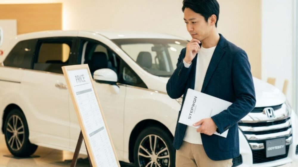 150万円以上の価格差