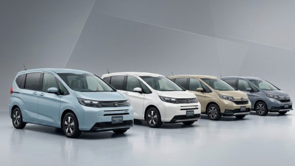 新型フリードの色一覧