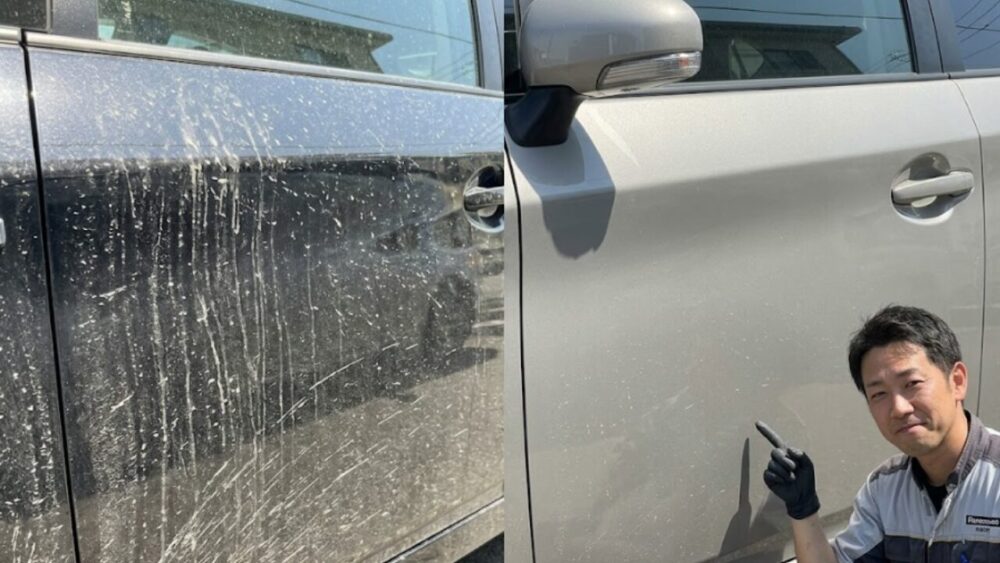 アッシュは汚れが目立ちにくい？